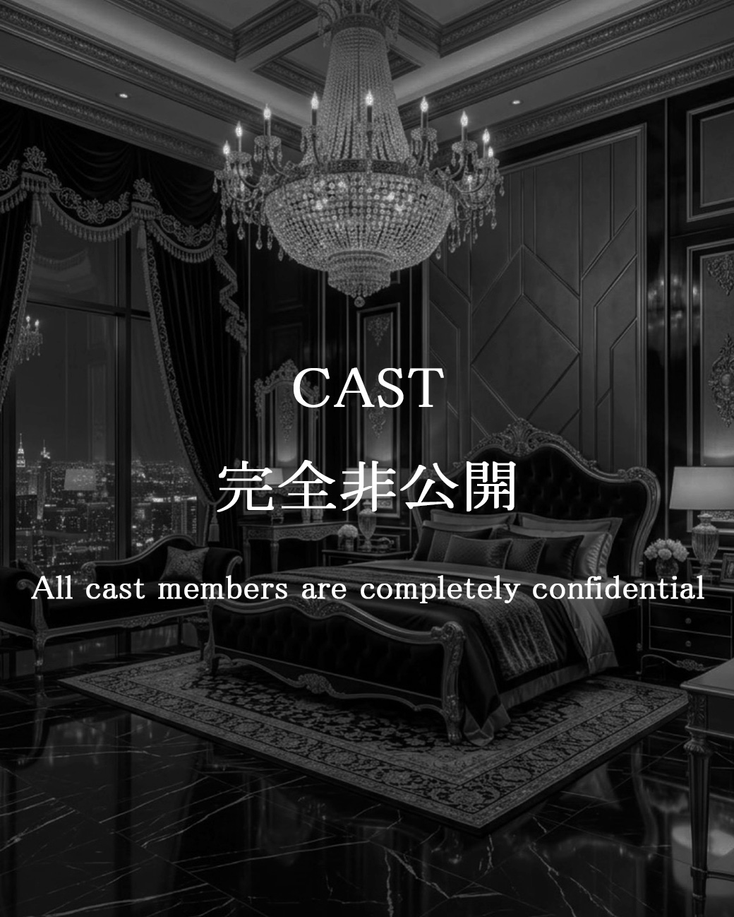 You are currently viewing APEX